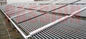 50 أنبوب الفراشة جامع الشمسية ضعف الجانب جامع 2000L سخان المياه بالطاقة الشمسية