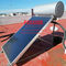 إغلاق تعميم 200L لوحة مسطحة سخان المياه بالطاقة الشمسية لوحة مسطحة مجمع الطاقة الشمسية
